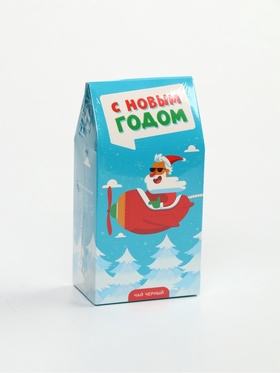 Новогодний подарочный чай "Самолет", 50 г