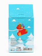 Чай подарочный новогодний «С Новым годом», 50 г - Фото 6