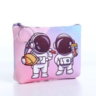 Кошелёк детский «Космонавты», монетница, на молнии, МИКС - Фото 5