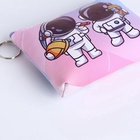 Кошелёк детский «Космонавты», монетница, на молнии, МИКС - Фото 6