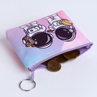 Кошелёк детский «Космонавты», монетница, на молнии, МИКС - Фото 7