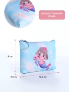 Кошелёк детский «Русалки», монетница, на молнии, МИКС - Фото 2