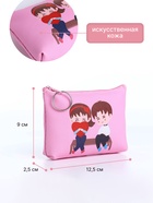 Кошелёк детский LOVE, монетница, на молнии, МИКС - Фото 2
