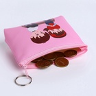 Кошелёк детский LOVE, монетница, на молнии, МИКС - Фото 7