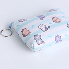 Кошелёк детский «Котятки», маленький, монетница, МИКС  (артикул 10663669)  большой выбор товаров оптом и в розницу по низким ценам с доставкой