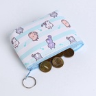 Кошелёк детский «Котятки», маленький, монетница, МИКС  (артикул 10663669)  большой выбор товаров оптом и в розницу по низким ценам с доставкой