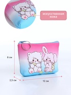 Кошелёк детский «Зайчики», маленький, монетница, МИКС - Фото 2