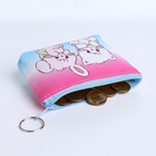 Кошелёк детский «Зайчики», маленький, монетница, МИКС  (артикул 10663671)  большой выбор товаров оптом и в розницу по низким ценам с доставкой