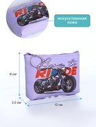 Кошелёк детский «Мотоциклы», маленький, монетница, МИКС - Фото 2