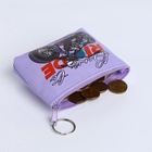 Кошелёк детский «Мотоциклы», маленький, монетница, МИКС  (артикул 10663672)  большой выбор товаров оптом и в розницу по низким ценам с доставкой