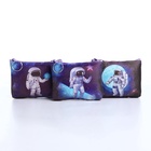 Кошелёк детский «Космос», маленький, монетница, МИКС - Фото 4