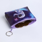 Кошелёк детский «Космос», маленький, монетница, МИКС  (артикул 10663676)  большой выбор товаров оптом и в розницу по низким ценам с доставкой