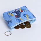 Кошелёк детский «Динозавры», маленький, монетница, МИКС  (артикул 10663678)  большой выбор товаров оптом и в розницу по низким ценам с доставкой