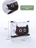 Кошелёк детский «Котики», маленький, монетница, МИКС - Фото 2