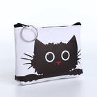 Кошелёк детский «Котики», маленький, монетница, МИКС - Фото 3