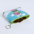 Кошелёк детский «Девчонки», монетница, на молнии, МИКС - Фото 7