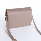 Сумка женская мессенджер на магнитах, 20×4×13 см, серая - Фото 10