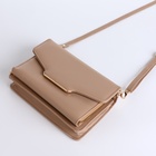 Сумка женская мессенджер на магнитах, 20×4×13 см, бежевая - Фото 7