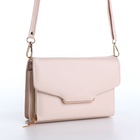 Сумка женская мессенджер на магнитах, 20×4×13 см, молочная - Фото 8