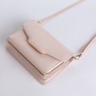 Сумка женская мессенджер на магнитах, 20×4×13 см, молочная - Фото 7