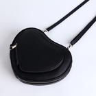 Сумка женская кросс-боди на молнии, в форме сердца, 20×5×16 см, чёрная - Фото 8