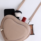 Сумка женская кросс-боди на молнии, в форме сердца, 20×5×16 см, бежевая - Фото 11