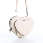 Сумка женская кросс-боди на молнии, в форме сердца, 20×5×16 см, белая - Фото 5