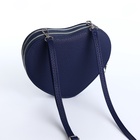 Сумка женская кросс-боди на молнии, в форме сердца, 20×5×16 см, тёмно-синяя - Фото 7