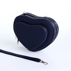 Сумка женская кросс-боди на молнии, в форме сердца, 20×5×16 см, тёмно-синяя - Фото 9