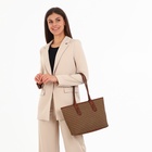 Сумка женская тоут на молнии, 30×11×25 см, коричневая - Фото 8