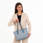 Сумка женская тоут на молнии, 30×11×25 см, голубая - Фото 10