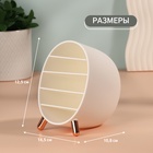 Органайзер для хранения косметики «Пухлик», 5 секций, 14.5×10.8×12.5 см, цвет розовое золото, белый - Фото 2