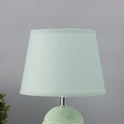 Лампа настольная «Лимон» 1×40 Вт Е14 мятный 20×20×34 см - Фото 3