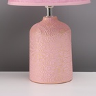 Лампа настольная «Цветочное поле» 1×40 Вт Е14 розовый 20×20×34 см - Фото 4