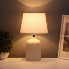 Лампа настольная «Цветочное поле» 1×40 Вт Е14 белый/золото 20×20×34 см - Фото 2