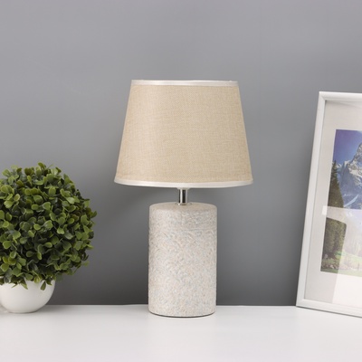 Лампа настольная «Волны» 1×40 Вт Е14 серый/бежевый 20×20×34 см