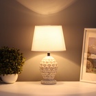 Лампа настольная «Бутон» 1×40 Вт Е14 белый 20×20×34 см - Фото 2