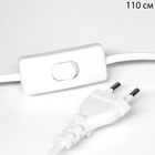 Лампа настольная «Бутон» 1×40 Вт Е14 белый 20×20×34 см - Фото 5