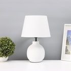 Лампа настольная «Луиза» 1×40 Вт Е27 белый 25×25×38.5 см - Фото 1