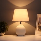 Лампа настольная «Луиза» 1×40 Вт Е27 белый 25×25×38.5 см - Фото 2