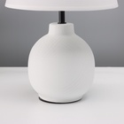 Лампа настольная «Луиза» 1×40 Вт Е27 белый 25×25×38.5 см - Фото 3