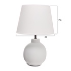 Лампа настольная «Луиза» 1×40 Вт Е27 белый 25×25×38.5 см - Фото 6