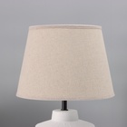 Лампа настольная «Клауд» 1×40 Вт Е27 латте 25×25×38.5 см - Фото 3