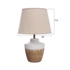 Лампа настольная «Клауд» 1×40 Вт Е27 латте 25×25×38.5 см - Фото 6