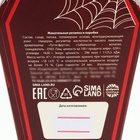 Набор жевательной резинки Страшно вкусно, 3 шт. 10749587