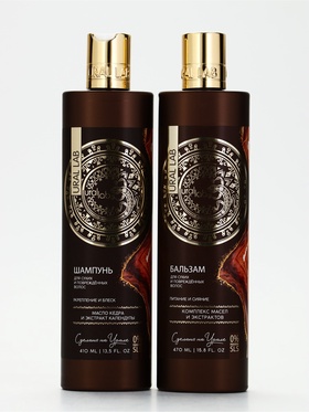 URAL LAB Набор (коричневый): шампунь и бальзам для сухих и поврежденных волос, 410 мл х 2 шт   10781