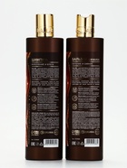 Подарочный набор: шампунь для волос 410 мл, бальзам для волос 410 мл, для сухих и поврежденных волос, URAL LAB - фото 809639848