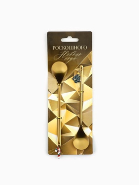 Ложки чайные новогодние «Роскошного нового года», 2 шт., 14.8×2.7 см