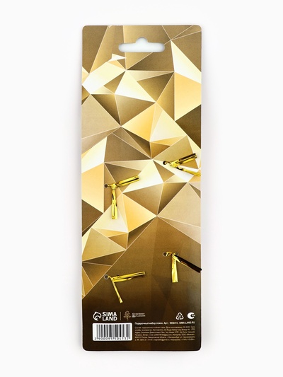 Ложки чайные новогодние «Роскошного нового года», 2 шт., h=14.8 см