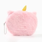 УЦЕНКА Леденцы в кошельке «Единорог розовый» - Фото 6